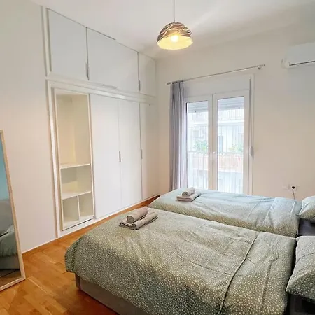 Apartment National Park