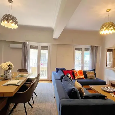 Apartment National Park *