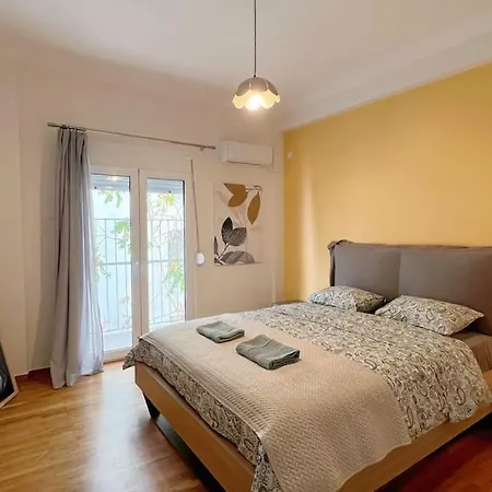 National Park Apartment Athens