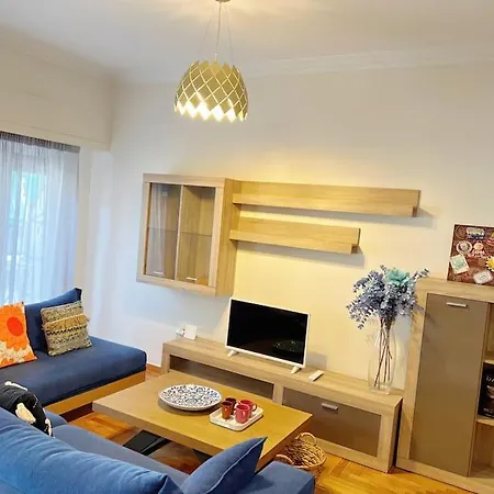 Apartment National Park *